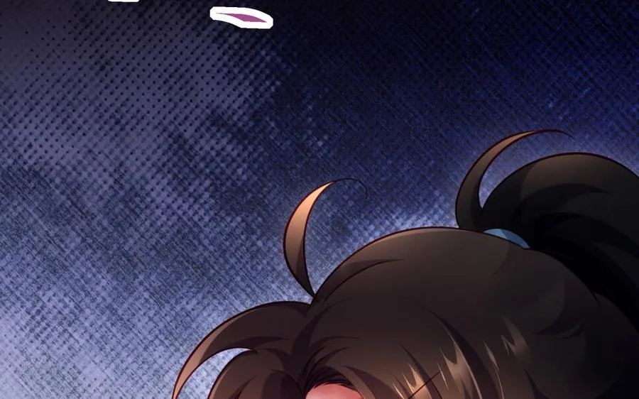 第106话 蛇之心 第154页