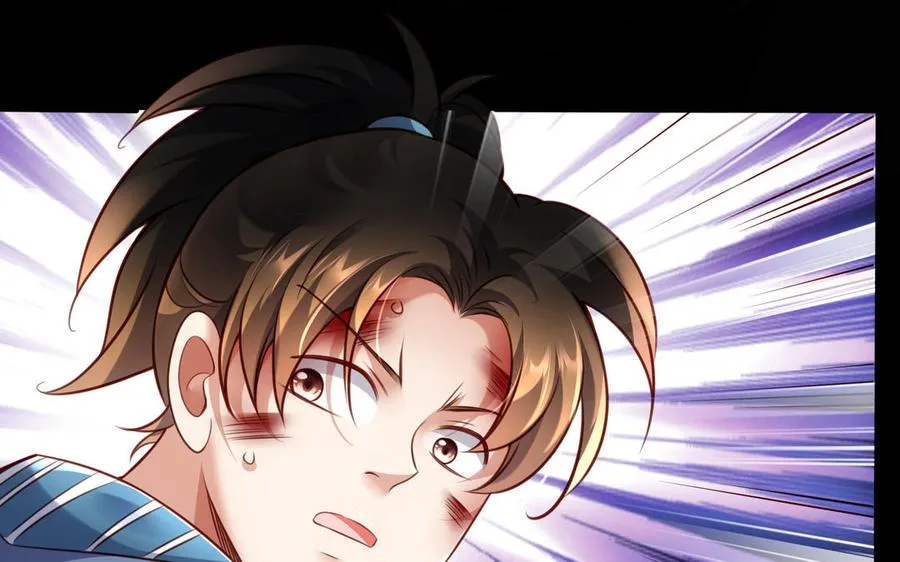 第106话 蛇之心 第176页