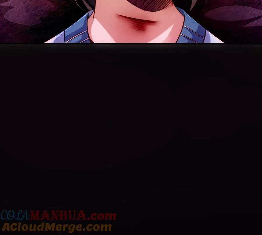 第106话 蛇之心 第185页
