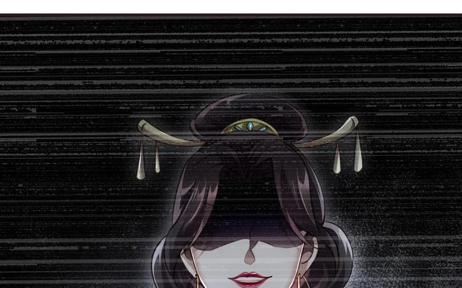 第106话 蛇之心 第198页