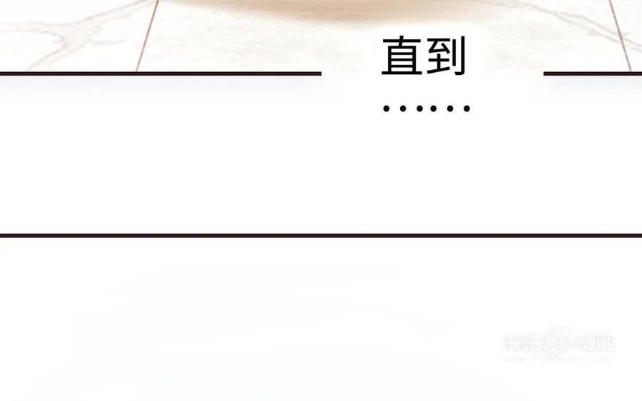 第106话 蛇之心 第203页