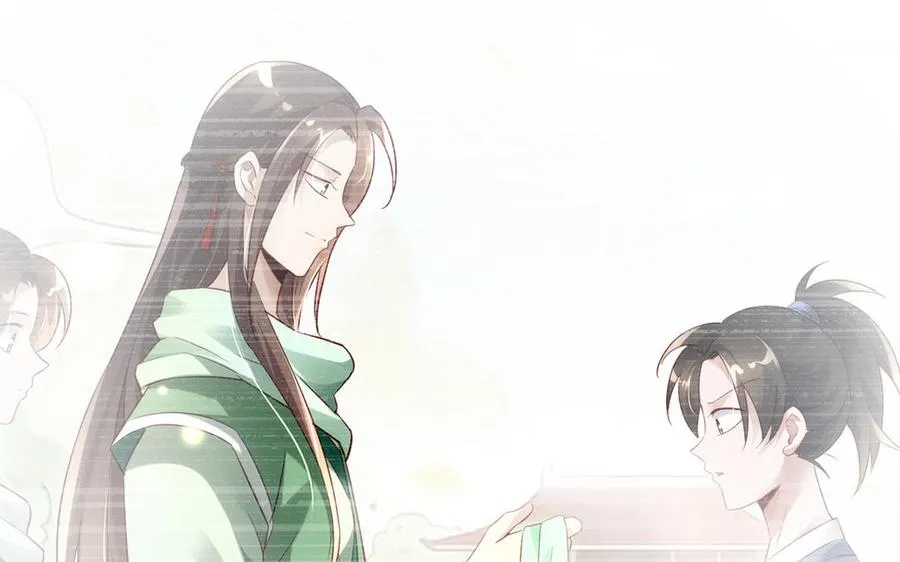 第106话 蛇之心 第204页