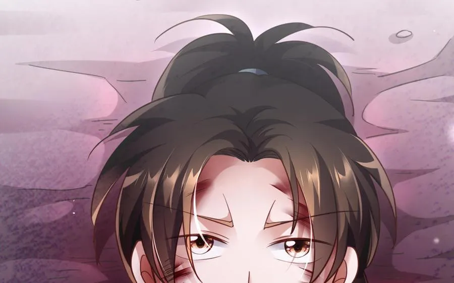 第106话 蛇之心 第207页