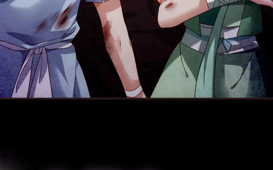 第106话 蛇之心 第216页