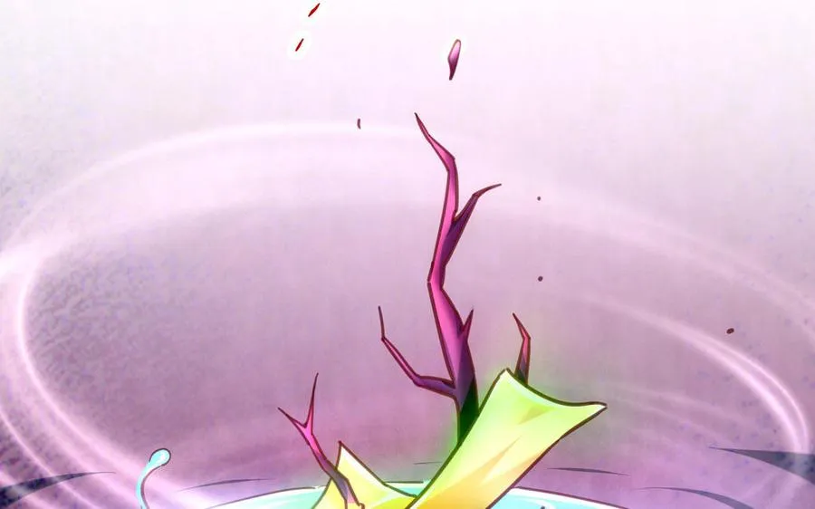第106话 蛇之心 第231页