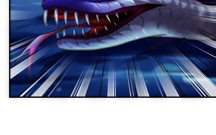 第107话 怪物（上） 第12页