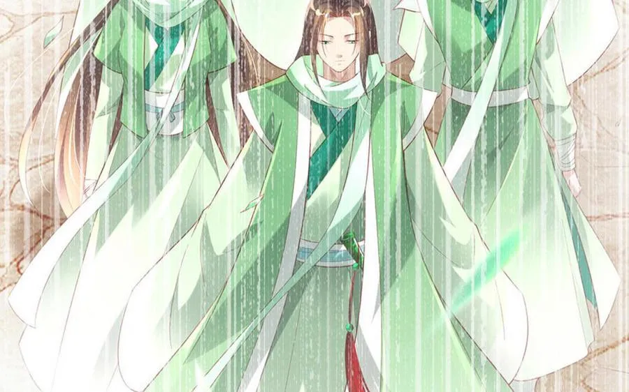 第107话 怪物（上） 第118页