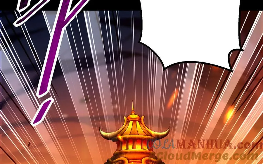 第108话 封印 第17页