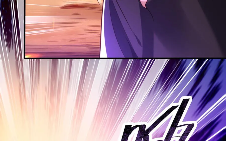 第108话 封印 第60页