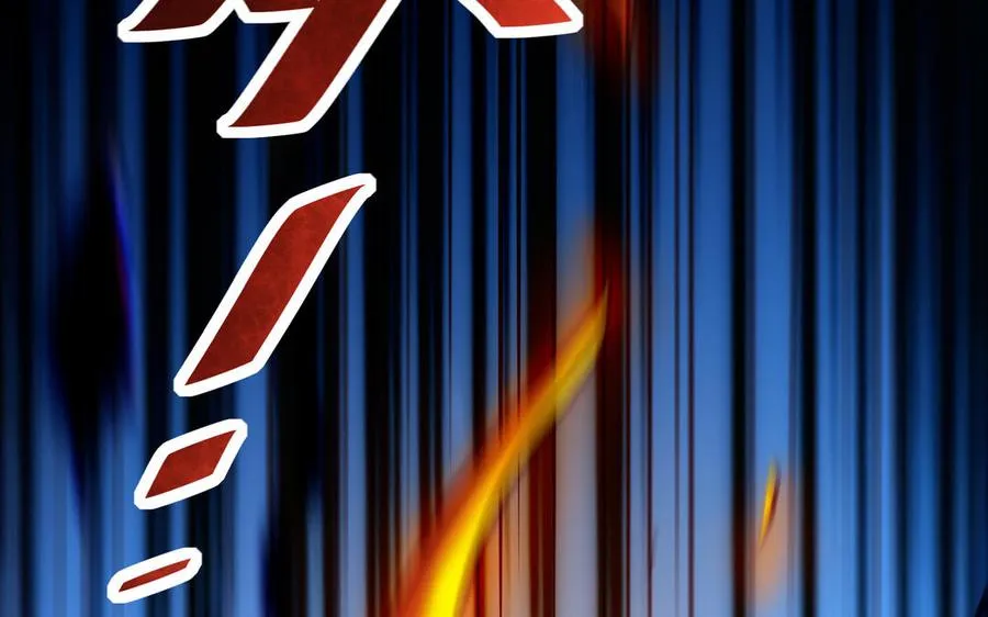 第108话 封印 第70页