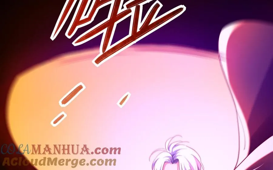 第108话 封印 第89页