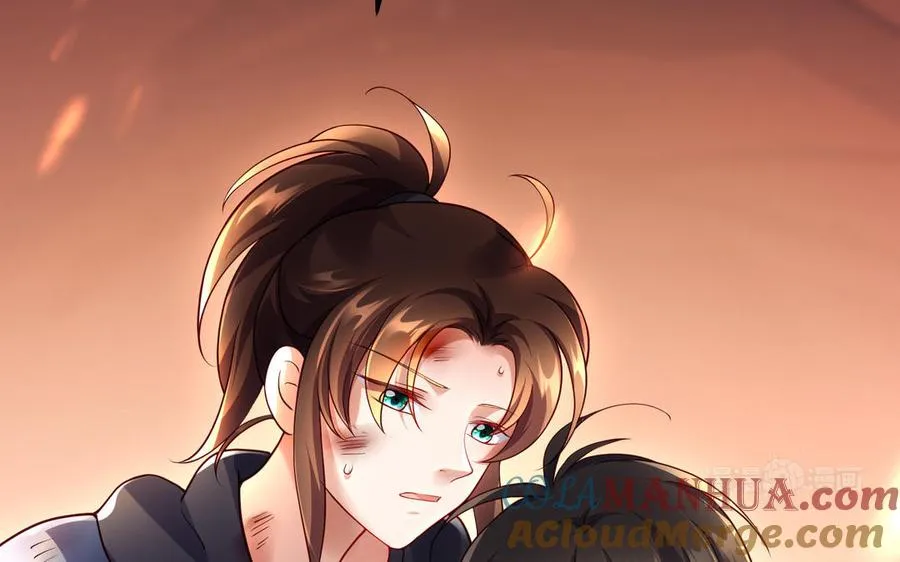第108话 封印 第113页