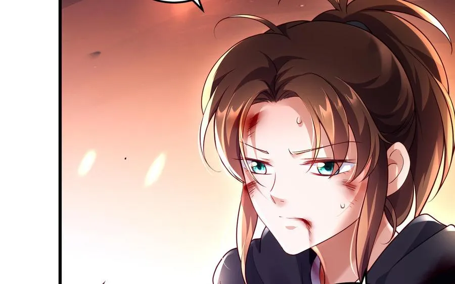 第108话 封印 第118页