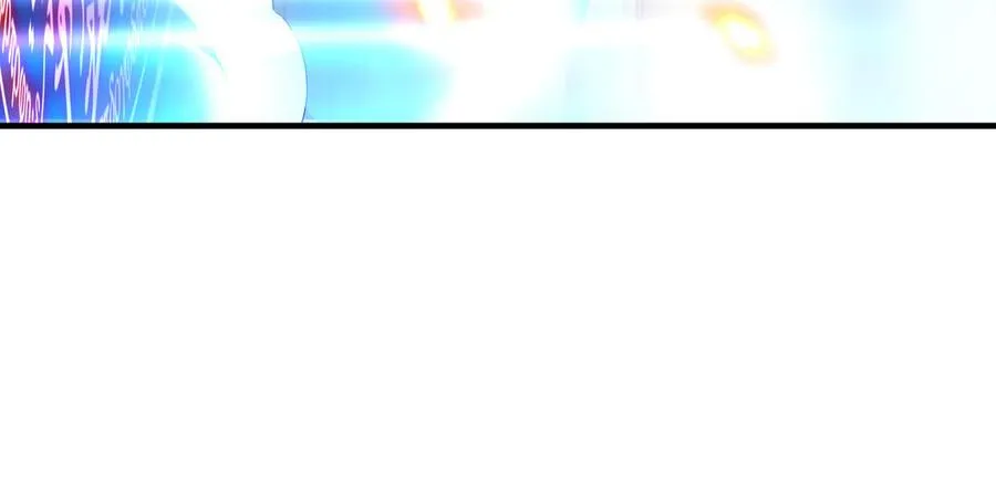 第108话 封印 第148页