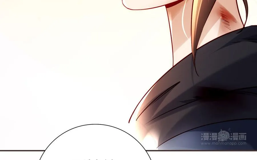 第108话 封印 第183页