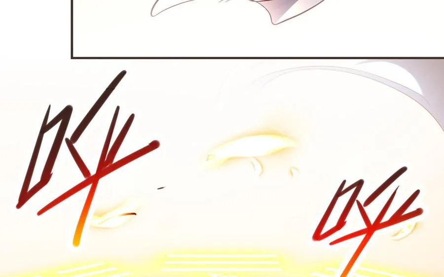 第108话 封印 第194页
