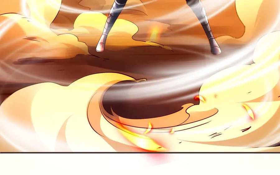 第108话 封印 第196页