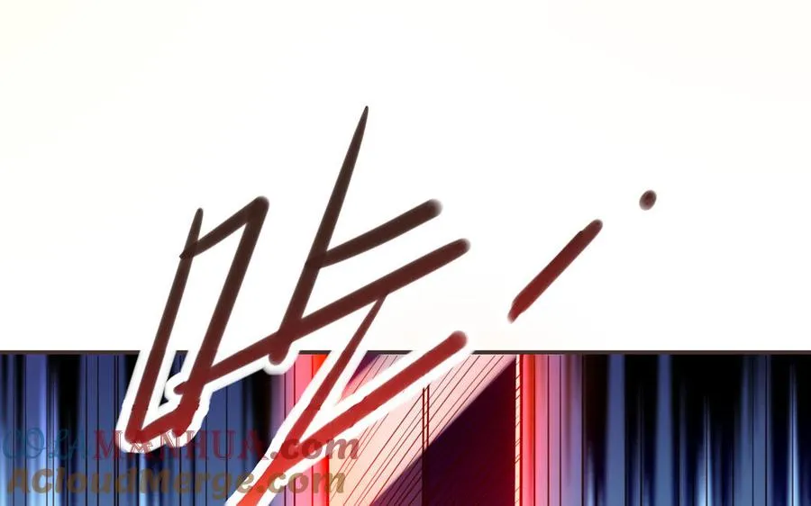 第108话 封印 第197页