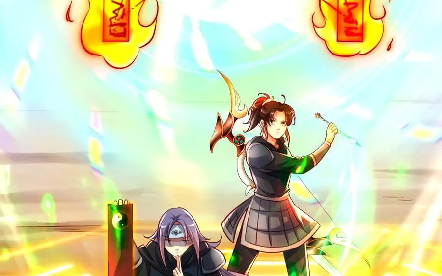 第108话 封印 第208页