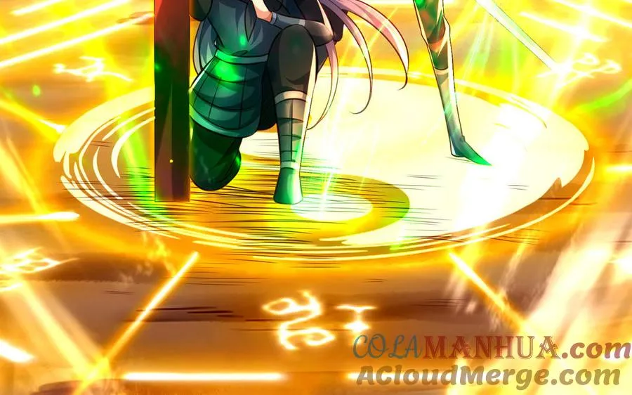 第108话 封印 第209页