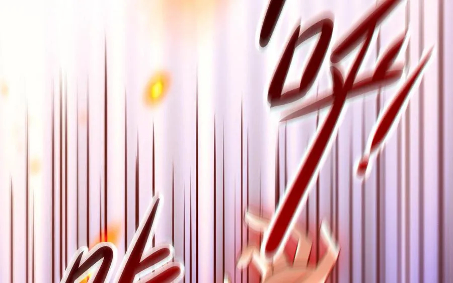 第109话 成神 第20页