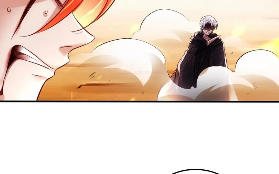 第109话 成神 第51页