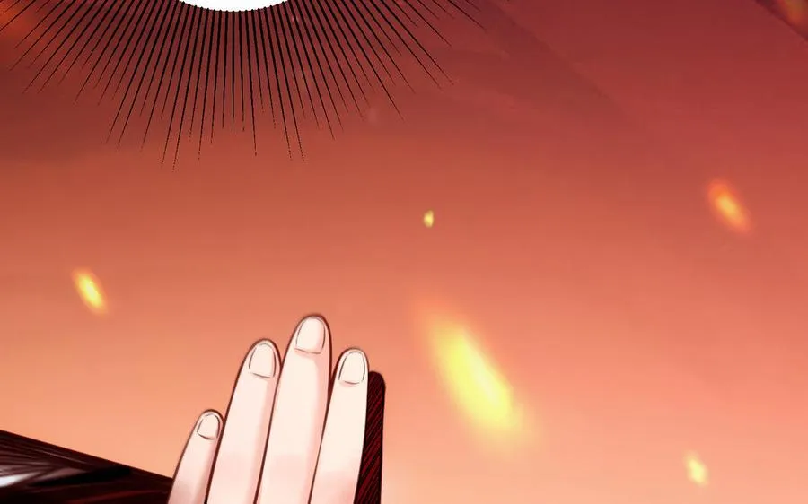 第109话 成神 第62页