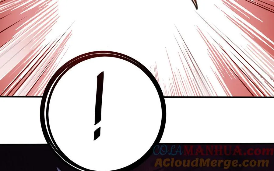 第109话 成神 第85页