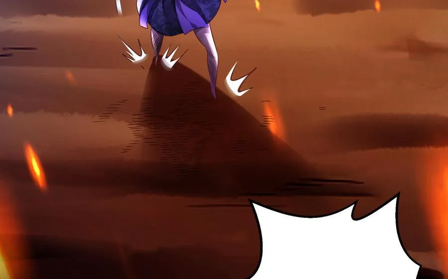 第109话 成神 第127页