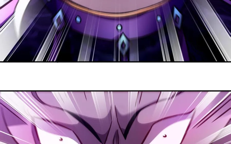 第109话 成神 第132页