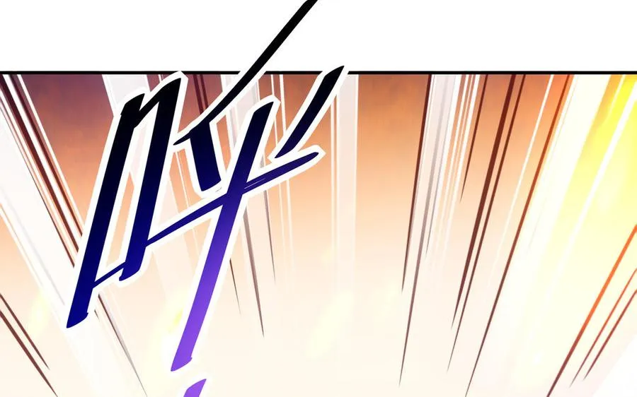 第109话 成神 第134页