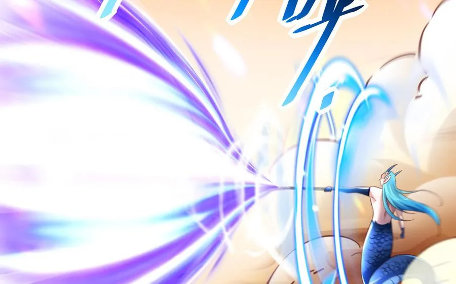 第109话 成神 第144页