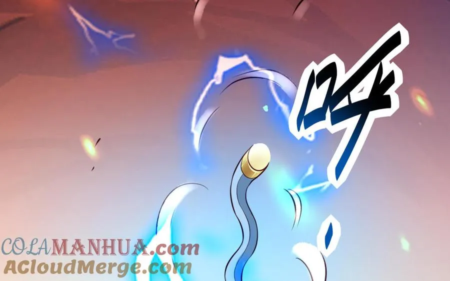 第109话 成神 第149页