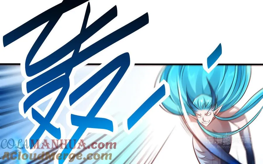 第109话 成神 第153页
