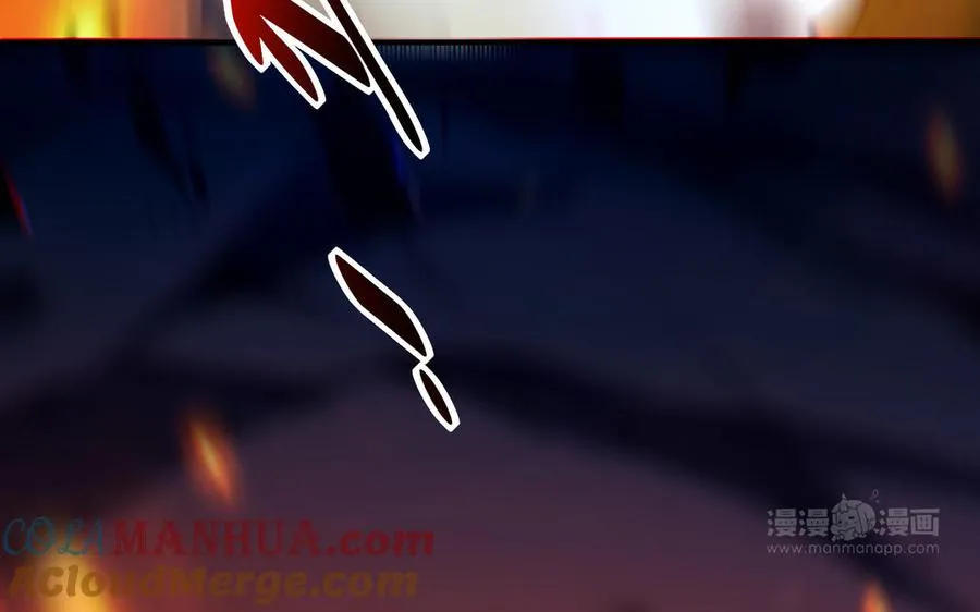 第109话 成神 第193页