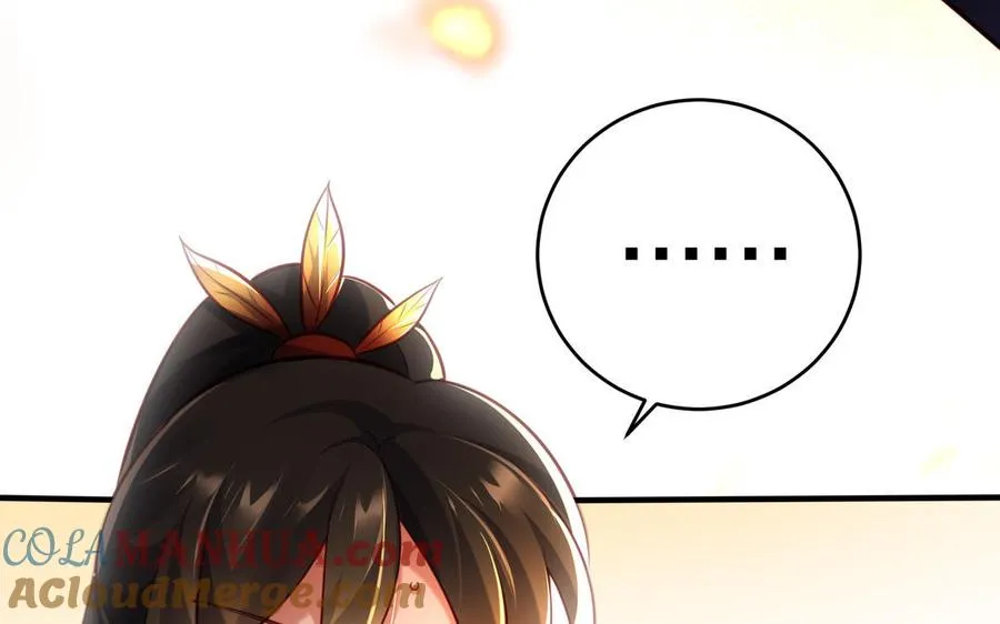 第111话 对决 第5页
