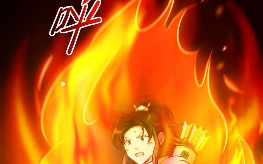 第111话 对决 第10页