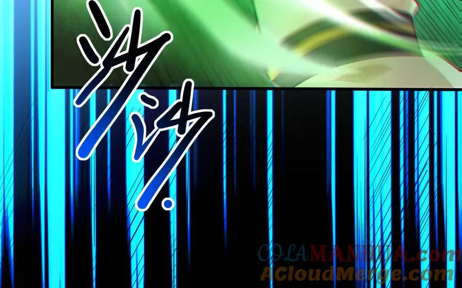 第111话 对决 第17页