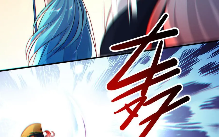 第111话 对决 第38页