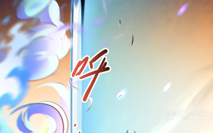 第111话 对决 第42页
