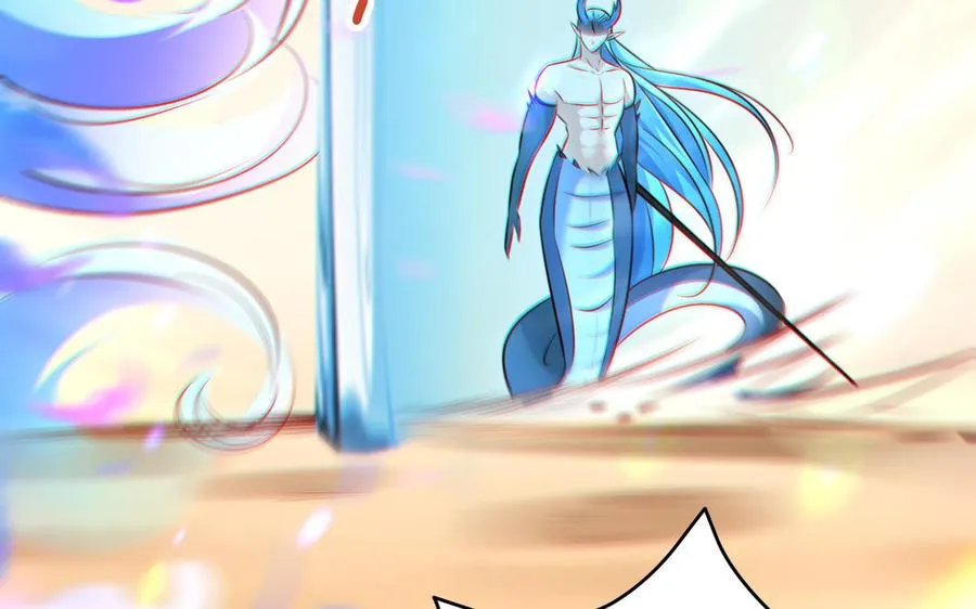 第111话 对决 第43页