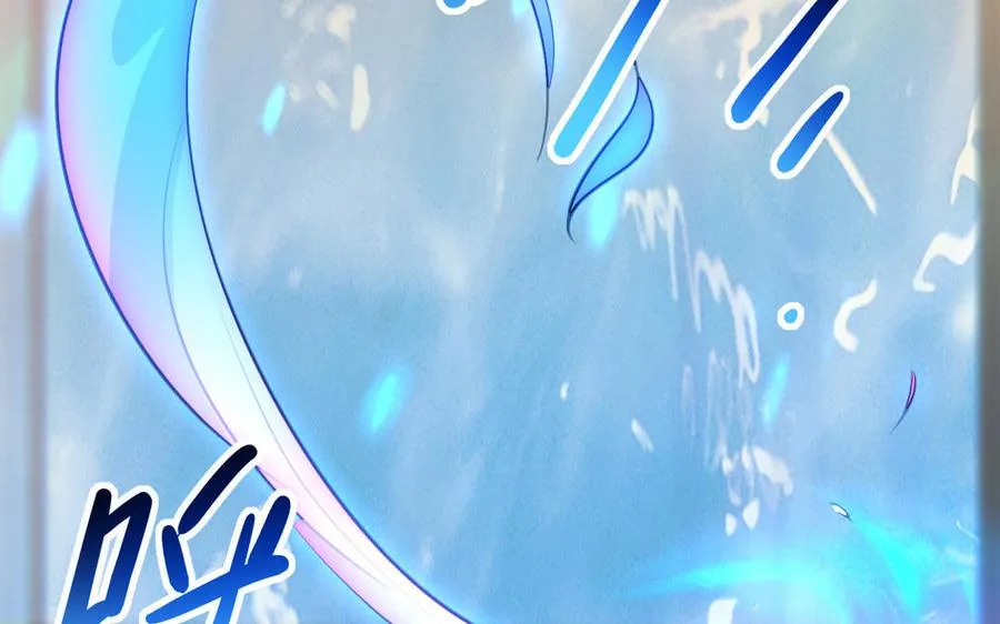 第111话 对决 第54页
