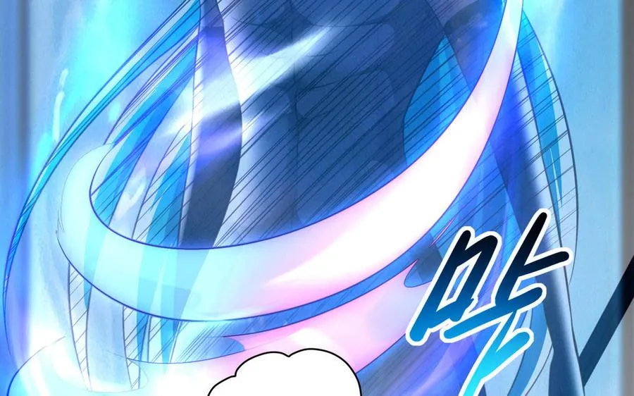 第111话 对决 第56页