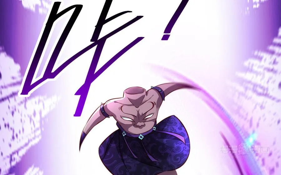 第111话 对决 第82页