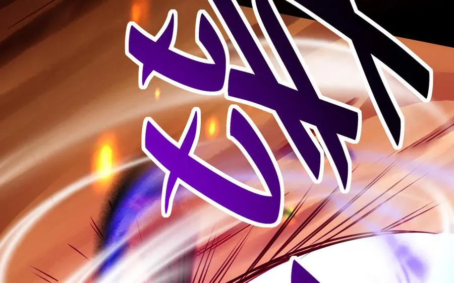 第111话 对决 第95页