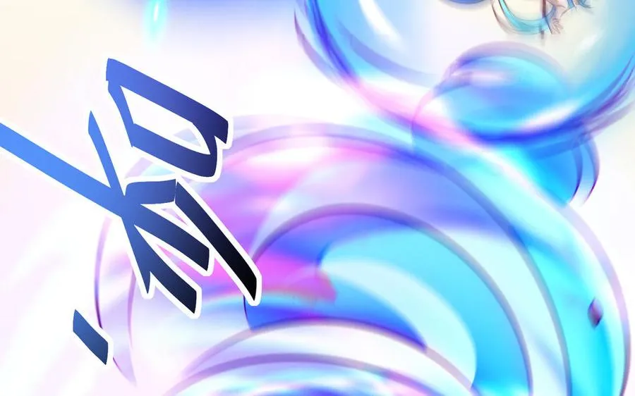 第111话 对决 第98页