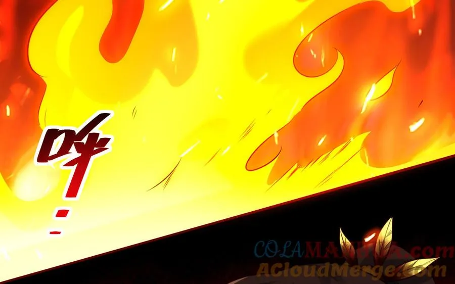 第111话 对决 第117页