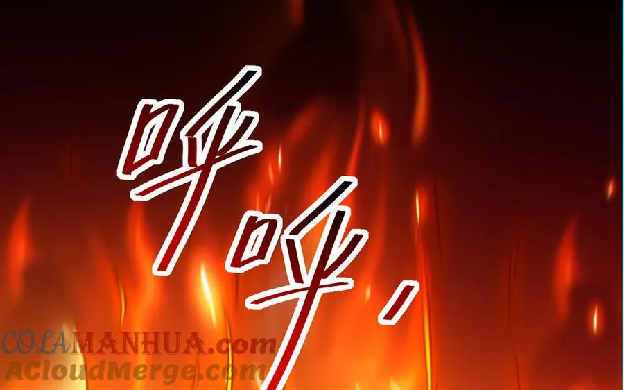 第111话 对决 第133页