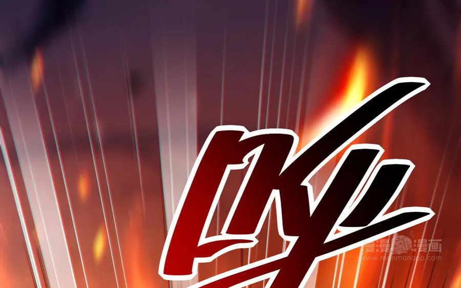 第111话 对决 第152页