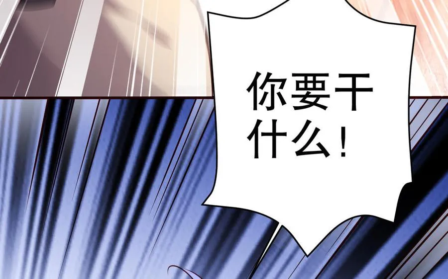 第111话 对决 第163页